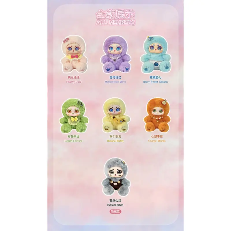 Laatste Versie AIYE WAWATU - Bless Fairies Series Plush BLIND BOX - 15cm