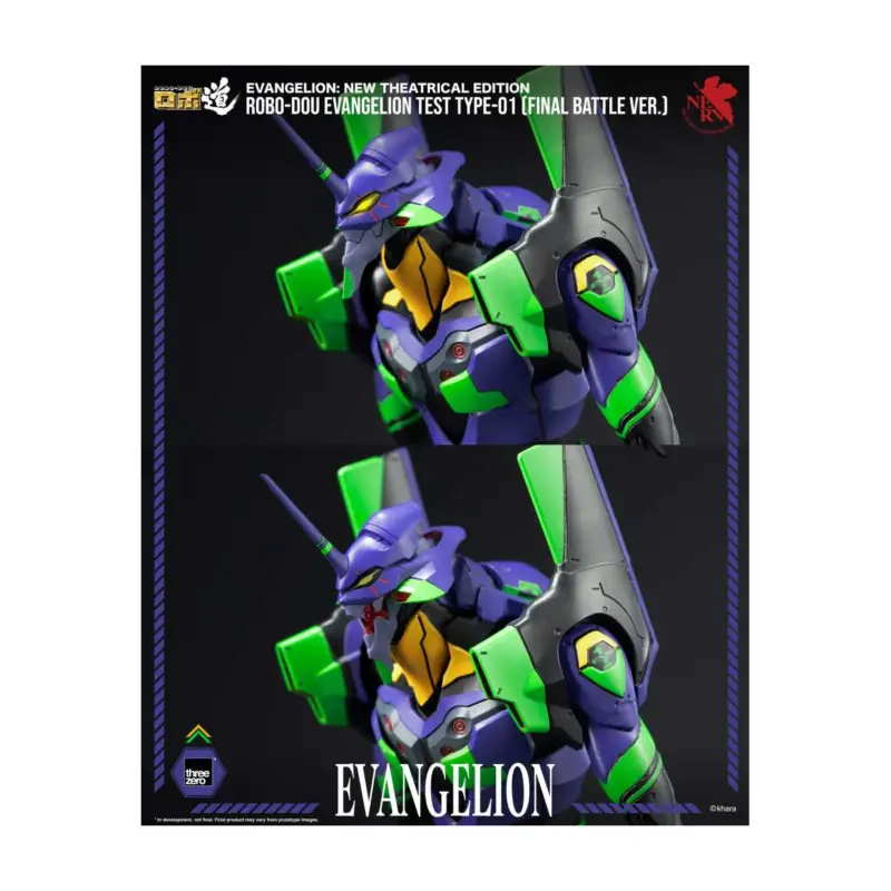 Koop Vandaag Evangelion: New Theatrical Edition Robo-Dou figure Evangelion Test Type - 01 Final Battle Version 25 cm