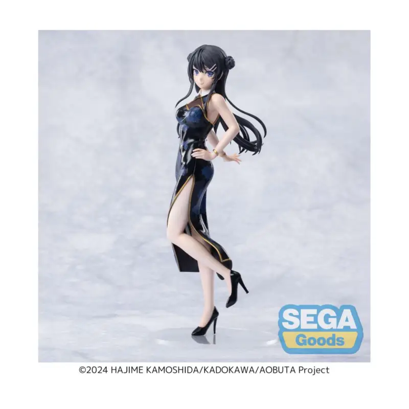 Actieprijs Rascal Does Not Dream Series XStellar Mai Sakurajima Chinese Dress Figure 22 cm Figuurtje