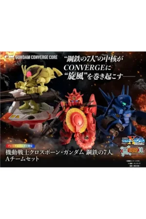 GUNDAM - Gundam Converge Core - Cross Bone Gundam Team A Figure 6cm Figuurtje Must-Have