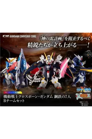 GUNDAM - Gundam Converge Core - Cross Bone Gundam Team B Figure 6cm Figuurtje Alleen Vandaag