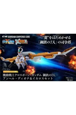 GUNDAM - Gundam Converge Core - Angel Diona & Icarus Figure Set 12cm Figuurtje Direct Verzonden