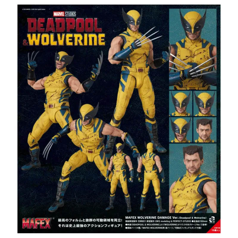 Dagaanbieding DEADPOOL & WOLVERINE - MAFEX Wolverine Damage Ver. - 16cm Figuurtje