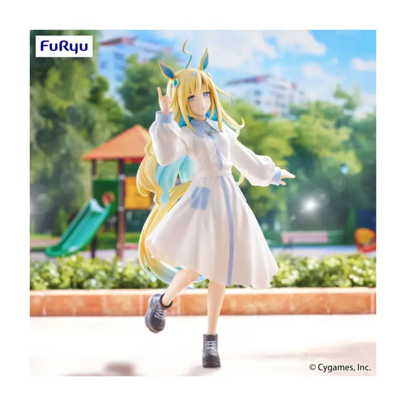 Uma Musume Pretty Derby Trio-Try-iT Neo Universe Figure 22 cm Figuurtje Seizoensaanbieding