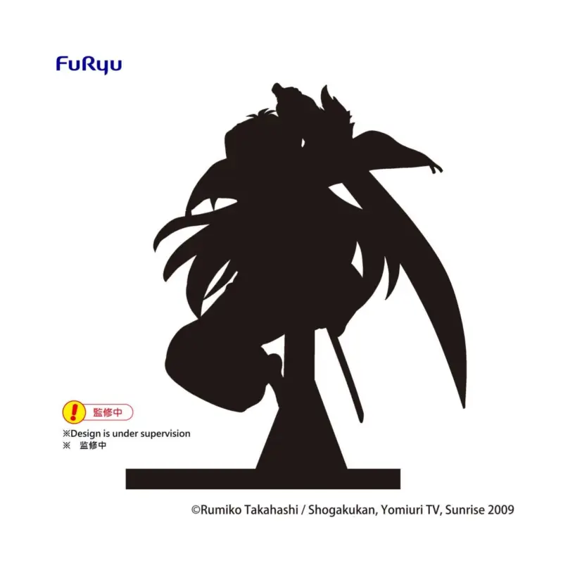 Korting INUYASHA - Inuyasha "Vol 2" - Trio-Try-It Figure 13cm Figuurtje
