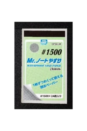 Gunze mt-504 paper mr. waterproof sand paper grain 1500 Fabrieksprijs
