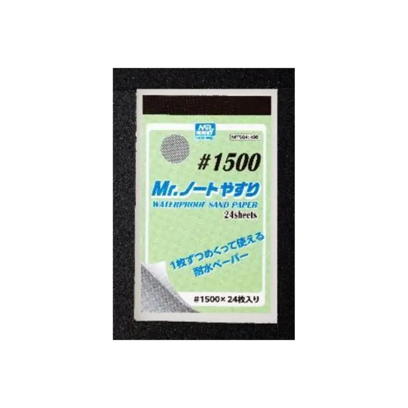 Gunze mt-504 paper mr. waterproof sand paper grain 1500 Fabrieksprijs