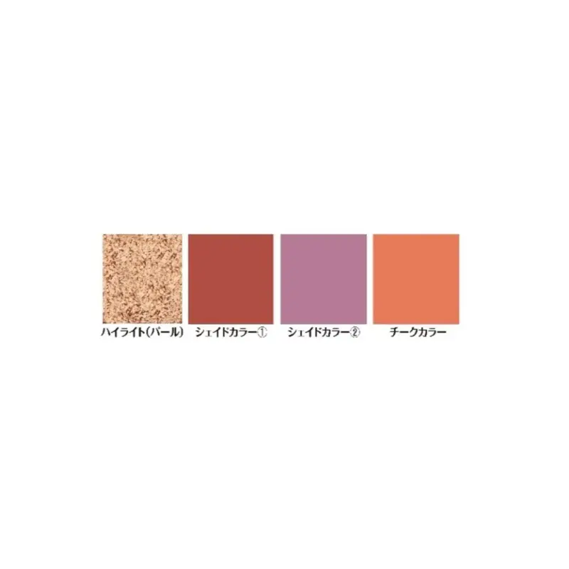 Op = Op Gunze clc-103 paint lascivus decor milk tea type Acrylverf