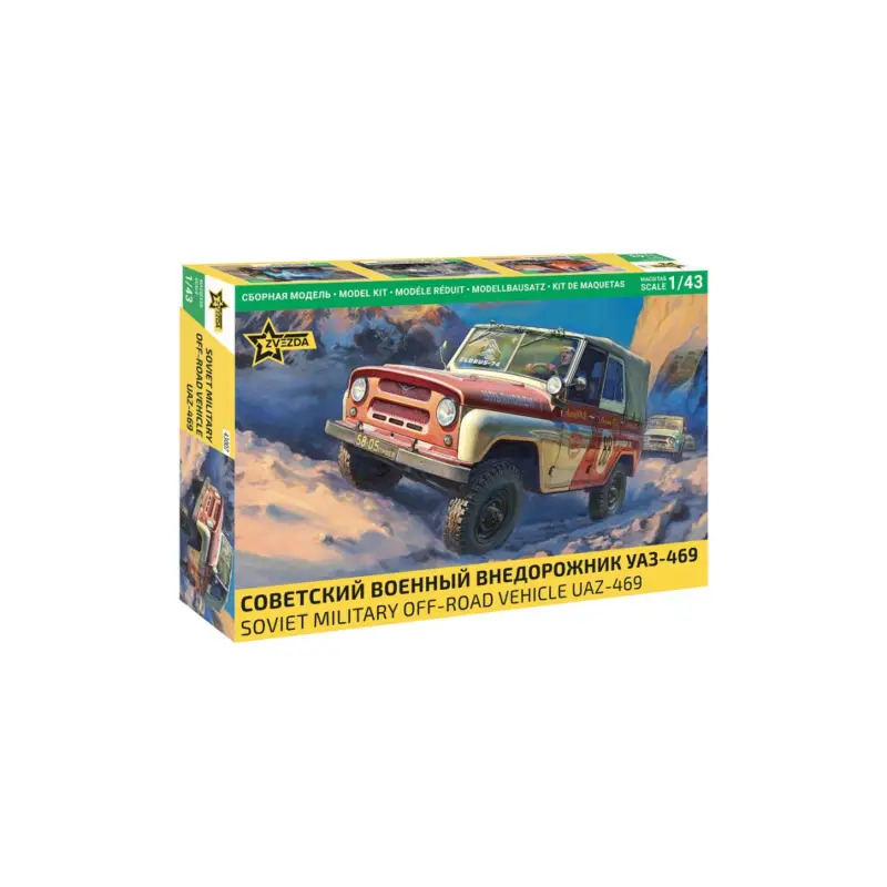 ZVEZDA 43007 Military Model Kit Soviet Military All-Terrain Vehicle UAZ-469 1/43 Schaalmodel Hoge Kwaliteit