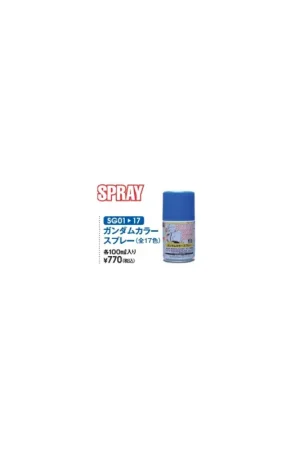 Op = Op Gunze sg-16 paint gundam color spray (10ml) titans blue 1