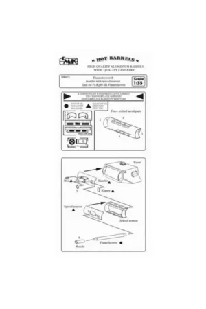 Cmk 129-hb071 hot barrels flamethrower (with spaced armor) mantlet.gu 1/35 Must-Have