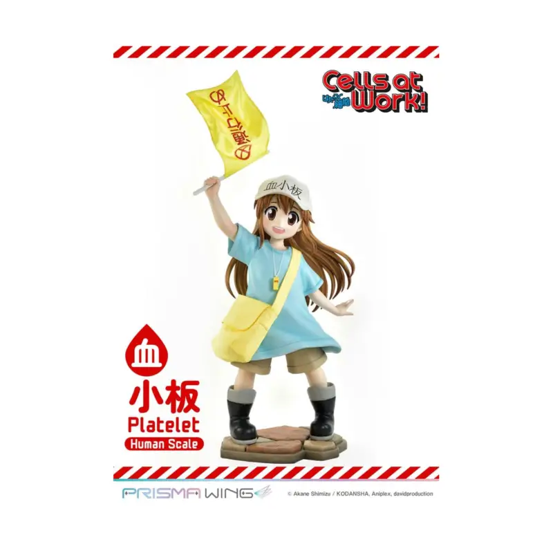 Cells at Work! Life Scale Masterline Series Statuette Platelet 100 cm Beeldjes Hete Deal
