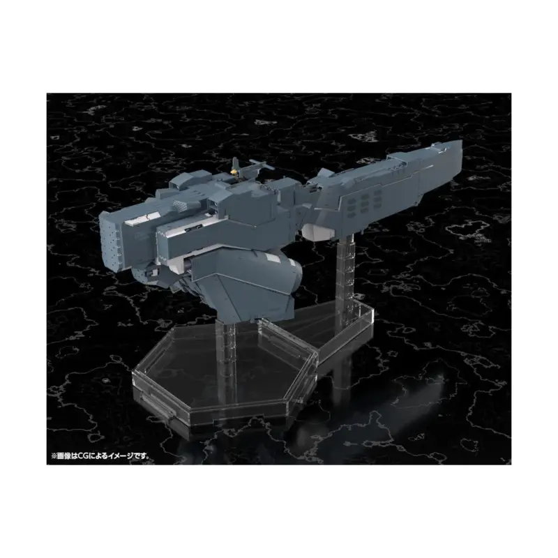 Legend of the Galactic Heroes: Die Neue These Figure Plastic Model Kit Free Planets Alliance Forces Battleship Hyperion 30 cm Laatste Versie