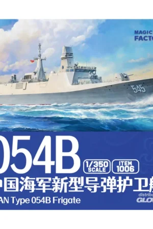 Uitverkoop PLAN Type 054B Frigate Schaalmodel