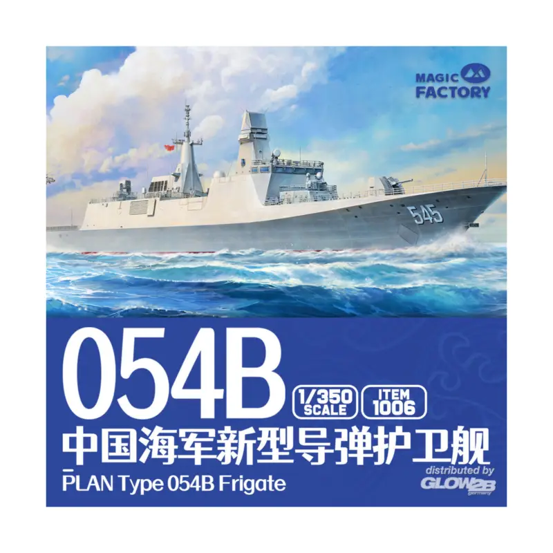 Uitverkoop PLAN Type 054B Frigate Schaalmodel