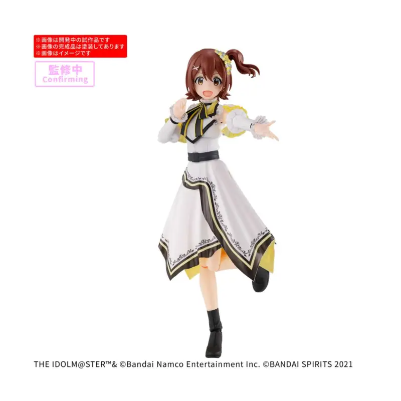 30MS Mirai Kusaga 20th Ann You And I version - The IdolM@ster Million Live! Seizoensaanbieding