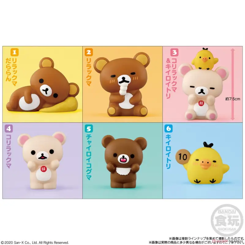 Hete Deal RILAKKUMA FRIENDS - 12 Rilakkuma Friends Figure (Reissue) Figuurtje