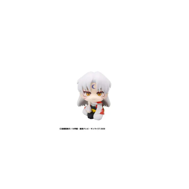 Inuyasha PVC Figure Look Up Sesshomaru 11 cm Figuurtje Bestseller