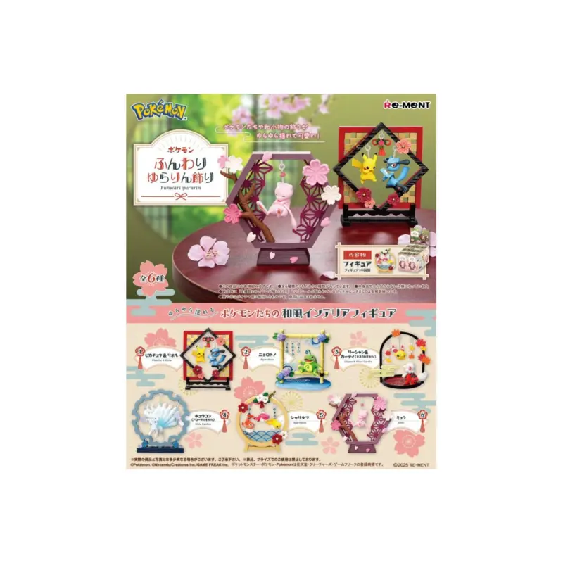 Uitverkoop POKÉMON - RE-MENT - FUNWARI YURARIN x6