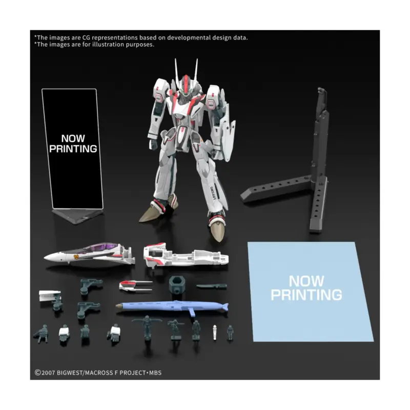 MACROSS - HG 1/100 VF-25F Messiah Valkyrie Deluxe Set - Model Kit Betaalbaar