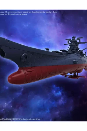 Yamato 3199 Mecha Collection United Nations Cosmo Force Bby-01 Space Battleship Betrouwbaar