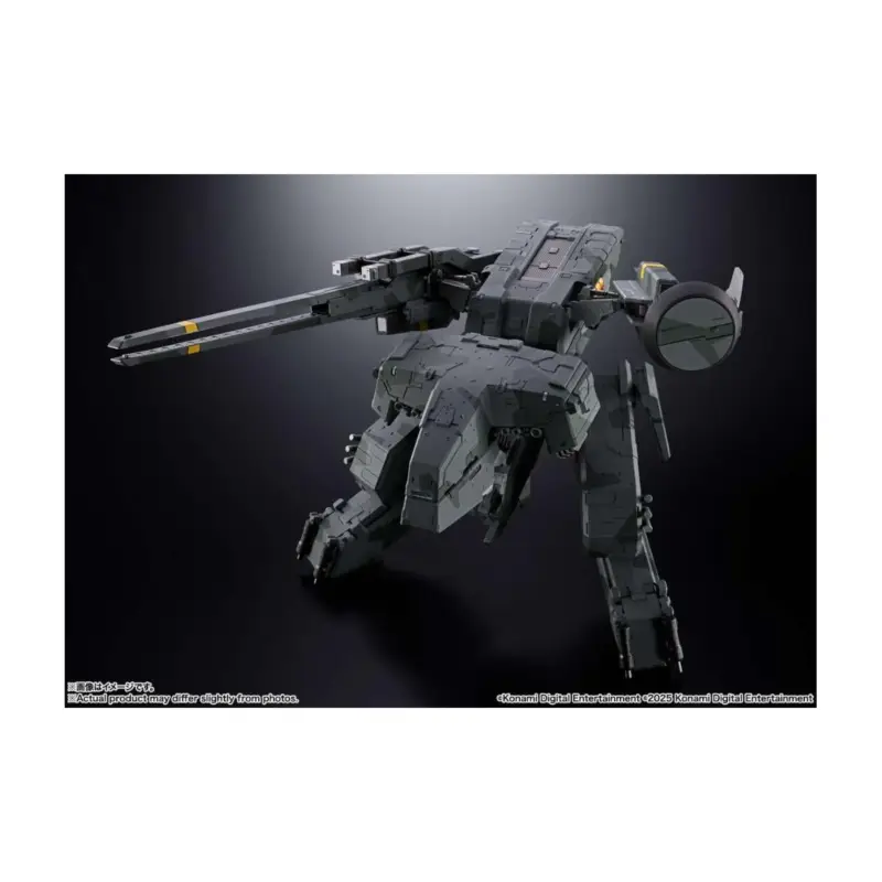 METAL GEAR SOLID - Metal Gear Rex - Soul of Chogokin Figure 18cm Figuurtje Lage Prijs