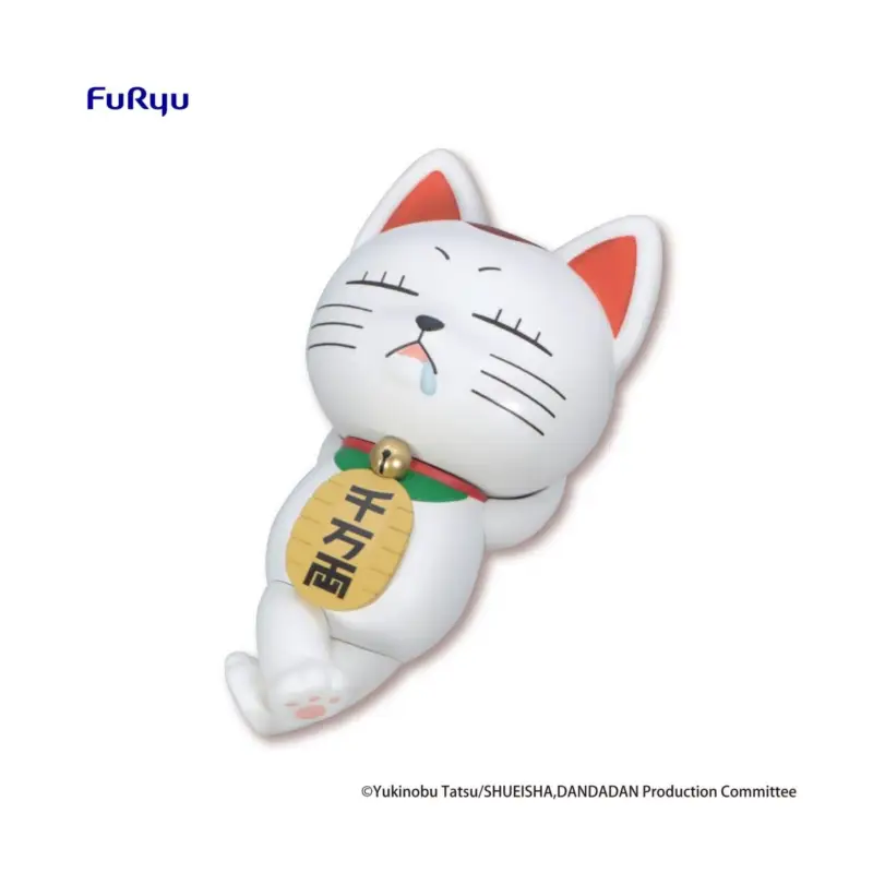DANDADAN - Turbo Granny - Noodle Stopper Figure 10cm Figuurtje Koop Online