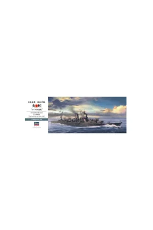 IJN Light Cruiser Yahagi "Battle of Leyte Gulf" 1:350 Plastic Model Ship Schaalmodel Beperkt Aanbod