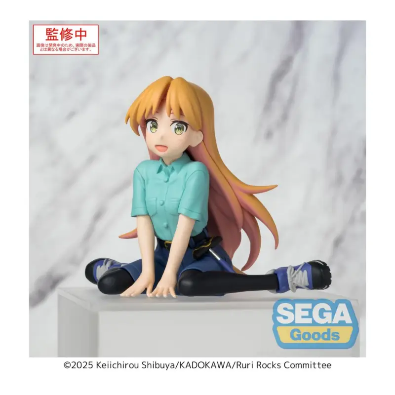 RURI ROCKS - Ruri - Figure PM Perching 8cm Figuurtje Gratis Retour