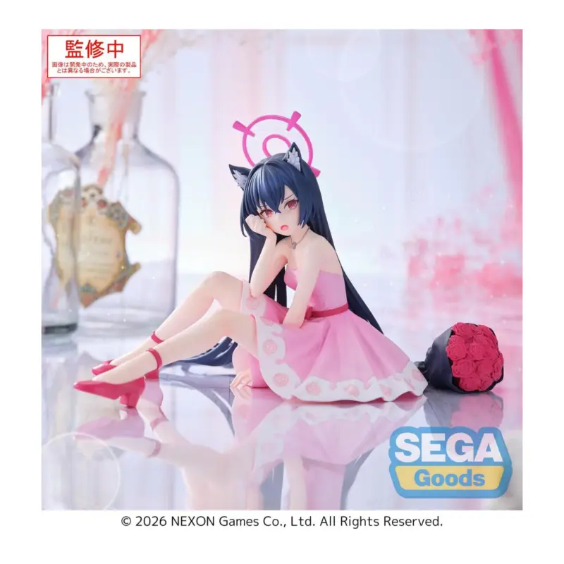 BLUE ARCHIVE - Serika Figure Yumemirize 12cm Figuurtje Laatste Kans
