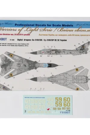Decal Digital Sukhoi Su-24M/Su-24MR, Ukrainian Air Force Trumpeter, Dragon kits Nieuw