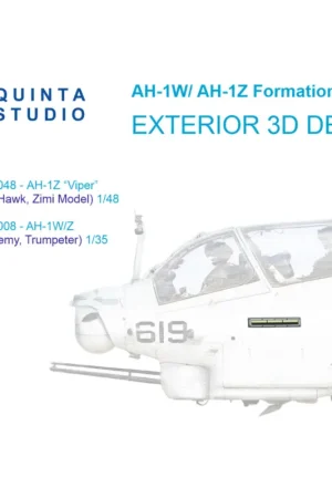 Decal AH-1W/Z Formation (slime) lights (All kits) Fabrieksprijs
