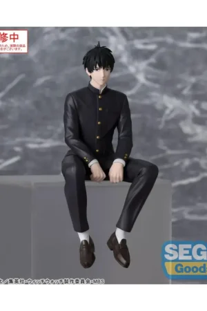 Witch Watch - PM Perching Morihito Otogi 14 cm Figuurtje Favoriet