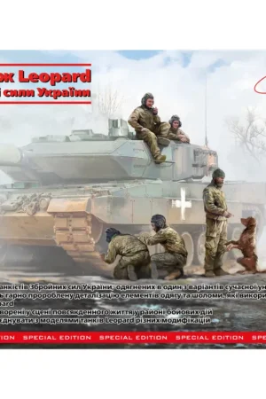 Betaalbaar JULY RELEASE!!! Combat units of the Armed Forces of Ukraine operate different types of tanks. Until recently, most of them were