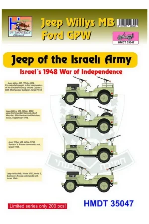 Willys Jeep MB/US Ford GPW Israeli Army, War of Independence 1948 Op = Op