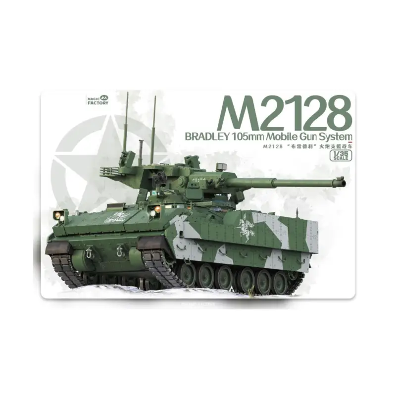 Rechtstreeks Van De Fabrikant 1/35; M2128 Bradley 105mm Mobile Gun System Schaalmodel