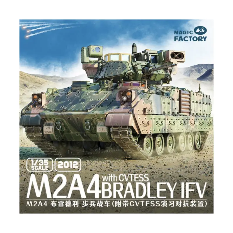 1/35; M2A4 Bradley IFV with CVTESS Schaalmodel Bestseller