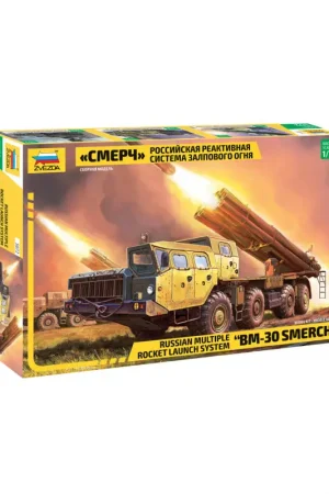 Beperkt Aanbod Multi Role Rocket System SMERCH
