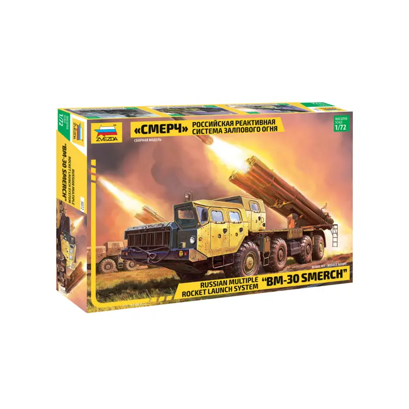 Beperkt Aanbod Multi Role Rocket System SMERCH