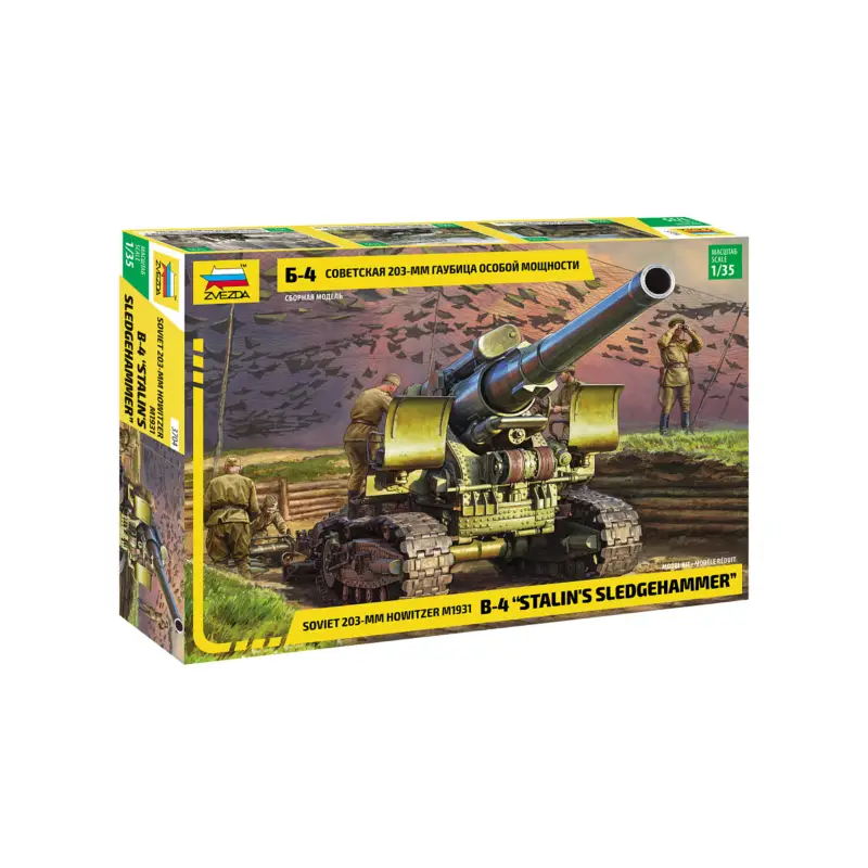 Hoge Kwaliteit M1931 (B-4) 203mm Howitzer WWII