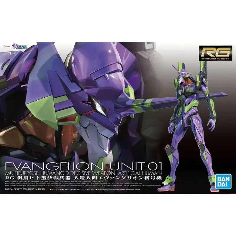 Bestel Nu Evangelion: Real Grade - Evangelion Unit-01 - Model Kit