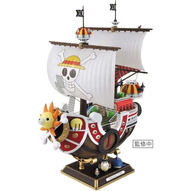 Koop Vandaag One Piece Thousand Sunny Land Of Wano Ver 30cm