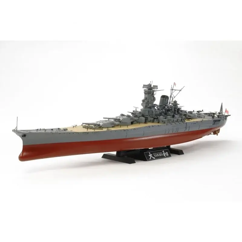 Yamato (original moulds improved) Schaalmodel Gratis Retour
