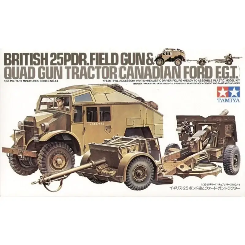 Koop Vandaag Ford Quad Gun Tractor 25lb Gun limber and driver figure Schaalmodel