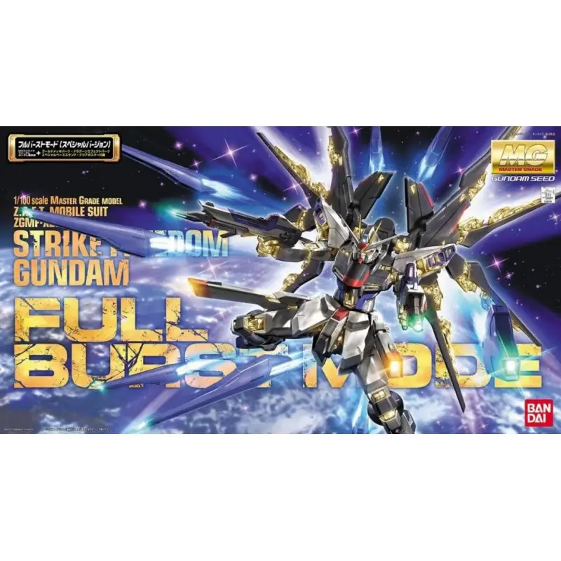Betrouwbaar GUNDAM - MG 1/100 - Strike Freedom Gundam Full Burst-modus - 30cm Gunpla