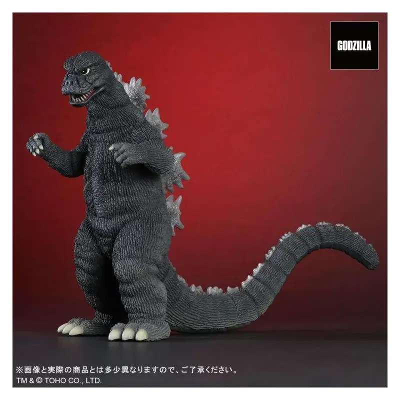 Toho Daijaiju Series Godzilla 1974 Figuurtje Superprijs