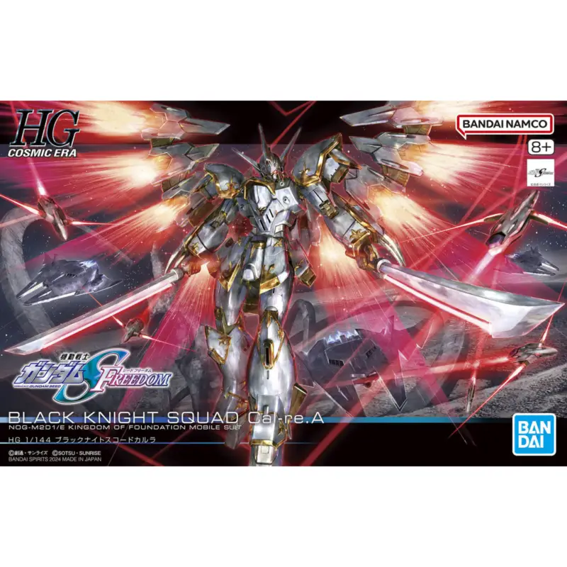 GUNDAM - HG 1/144 Black Knight Squad Cal-re.A - Model Kit Gunpla Gereduceerde Prijs