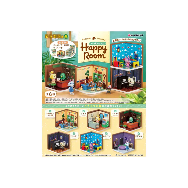 Animal Crossing Rement Happy Room 6 Piece Box Figuurtje Beste Prijs