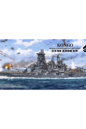 Kongo - Imperial Japanese Navy Fast Battleship Schaalmodel Flitsaanbieding