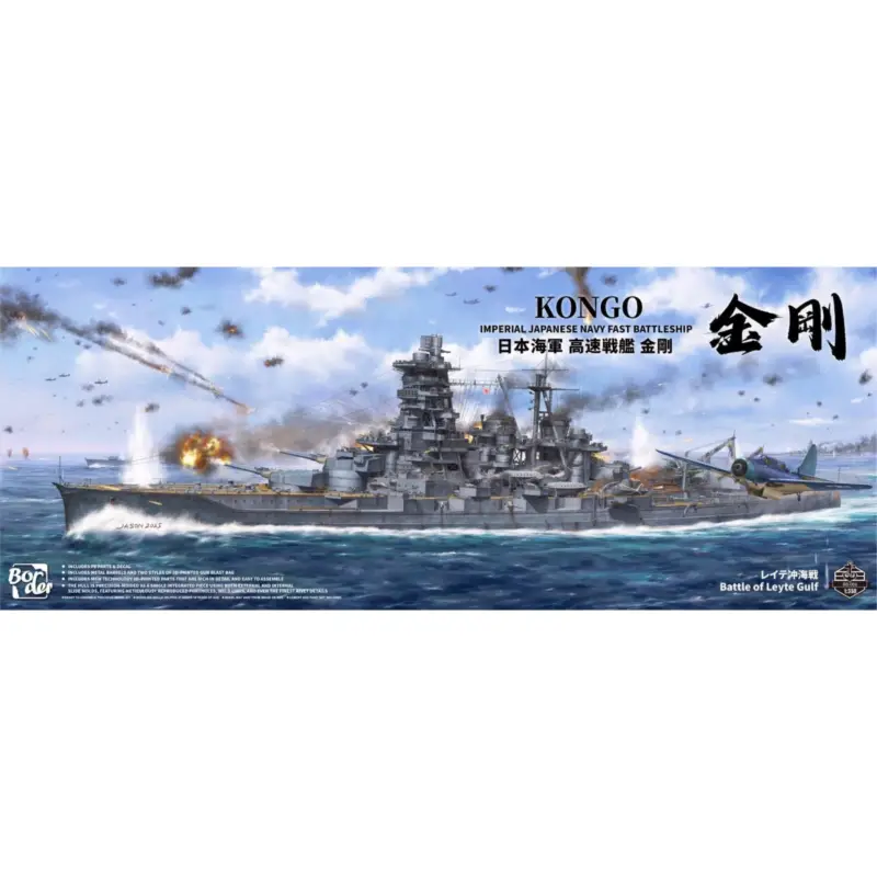 Kongo - Imperial Japanese Navy Fast Battleship Schaalmodel Flitsaanbieding